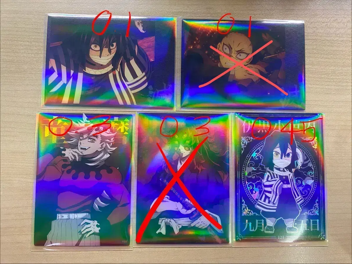 thumbnail-0